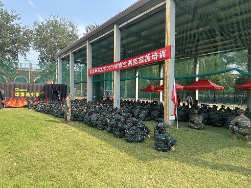微信图片_20250909145715_63_83.jpg